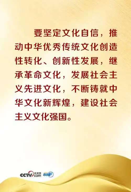 97145ed911c887b7f6eb234e8df3fe9.jpg