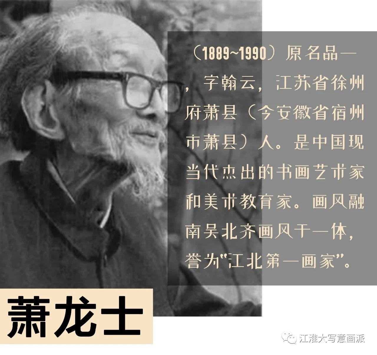 f3be4fdcda4fd29b87a7a10e60286737.jpg